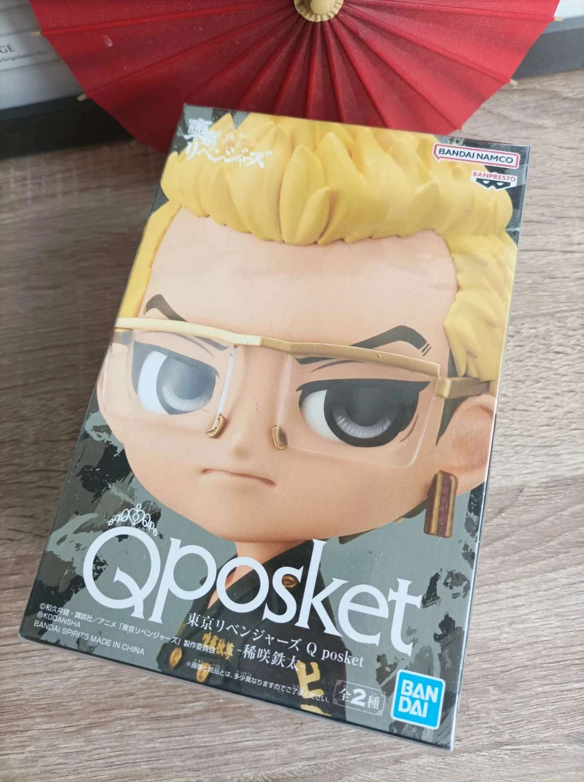 Tokyo Revengers - Figura de acción Tetta Kisaki - Banpresto Qposket – photo 3